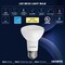Luxrite BR20 LED Light Bulbs 6.5W (45W Equivalent) 460LM 3000K Soft White Dimmable E26 Base 4-Pack LR31861-4PK - alternate 4